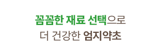 하단로고